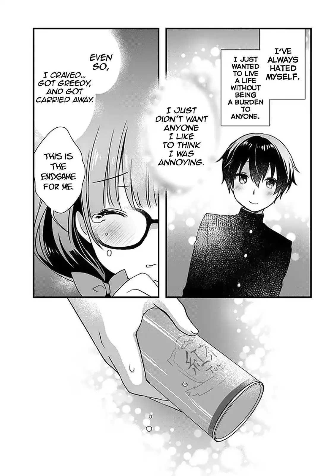 Mamahaha no tsurego ga moto kanodatta Chapter 17 32